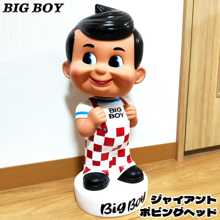 楽天市場】フィギュア ビッグボーイ ファンコ 特大 BIGBOY 