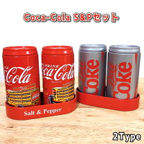 楽天市場】コカコーラ ストローディスペンサーの通販