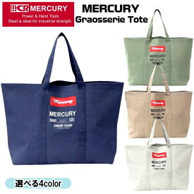 トートバッグ グローセリートート マーキュリー 鞄 キャンバス 選べる ネイビー カーキ サンドベージュ グレー 大容量 かわいい シンプル 大きい MERCURY ロゴ アメリカン 雑貨 ビンテージ かばん 買い物 キャンプ アウトドア バーベキュー おしゃれ