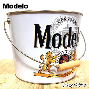f eB oPc r[   Modelo KCZXi BEER  LVR g AJ ObY o[ p[eB[ G CeA 킢  S~ JtF X A