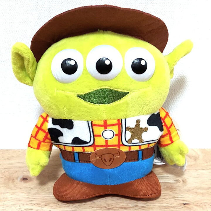 楽天市場】ぬいぐるみ リトルグリーンメン エイリアン リミックス 