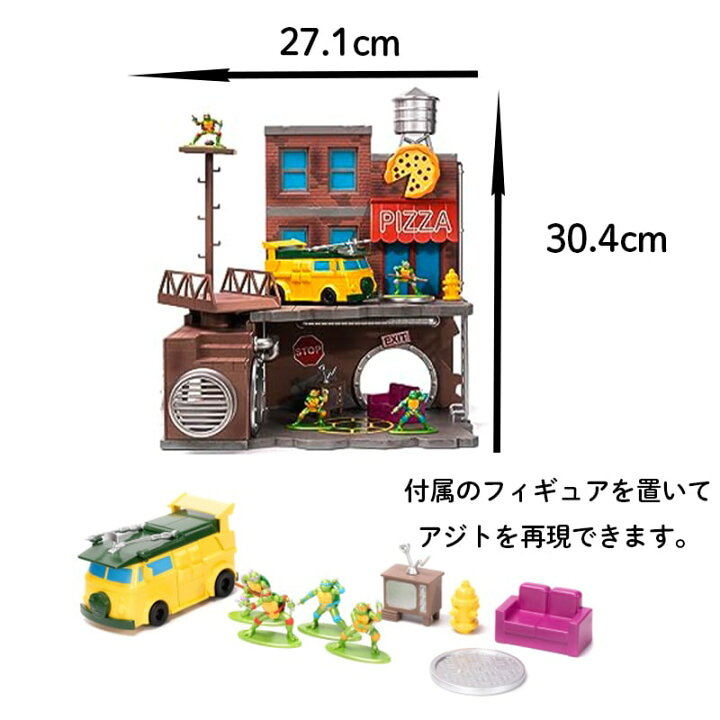 楽天市場】タートルズ フィギュア ミニカー ミニチュア ジオラマ 