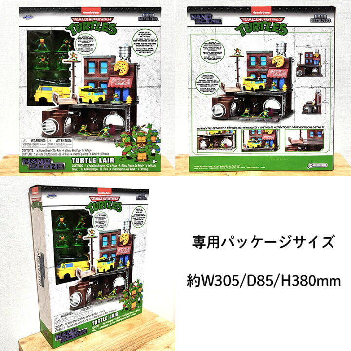 楽天市場】タートルズ フィギュア ミニカー ミニチュア ジオラマ 