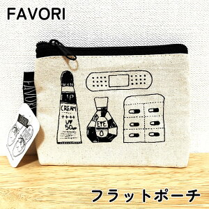 |[`  FAVORI  RX [ 킢 ANZT[ P[X 菑 CXg mN mX^W[ 킢  fB[X v[g Mtg