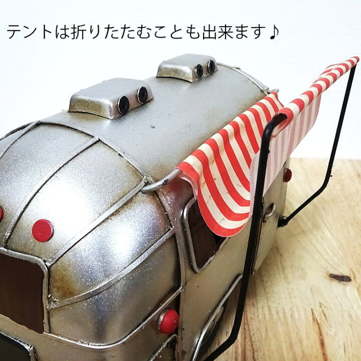 楽天市場】ビンテージカー おもちゃ ブリキ オブジェ トレーラー 