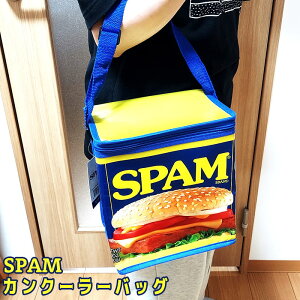 �N�[���[�o�b�O SPAM �ۗ�o�b�O ���� �A�����J�� �G�� �X�p�� ���S �t�@�X�i�[�t�� �X�p�� �������� �ڗ��� ������� �A�E�g�h�A �L�����v �����Y ���f�B�[�X ���킢��