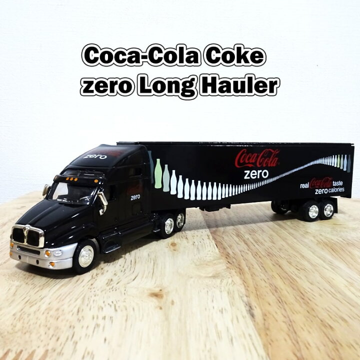 楽天市場】ミニカー コカ・コーラ ゼロ 車 トレーラー かっこいい 