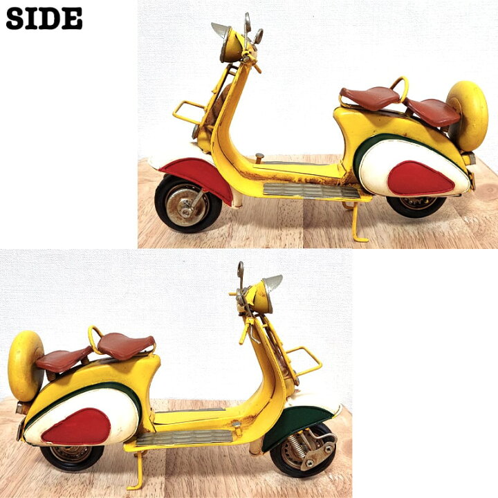 楽天市場】ヴィンテージ バイク オブジェ Scooter ITALY ブリキ 置物 