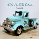 ヴィンテージカー トラック オブジェ レトロ Truck ブリキ 置物 車 かっこいい 可愛い アメリカン 雑貨 アンティーク かわいい インテリア おしゃれ おもちゃ サーファー カフェ 店舗