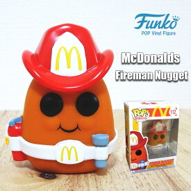フィギュア FUNKO マクドナルド ファイヤーマン マックナゲット 消防士 McDonalds Fireman Nugget アメリカン グッズ インテリア おもちゃ 雑貨 可愛い 人気 置物