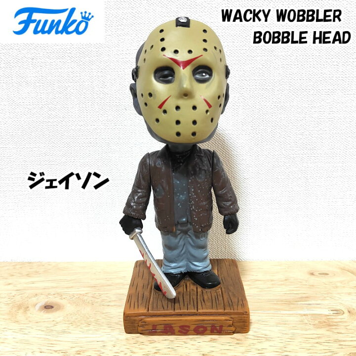 楽天市場】フィギュア ジェイソン ファンコ 首振り人形 JASON 