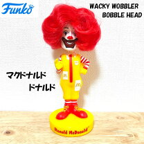 楽天市場】マクドナルド フィギュア ロナルドの通販