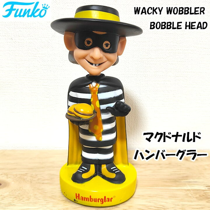 楽天市場】フィギュア ハンバーグラー 首振り人形 マクドナルド
