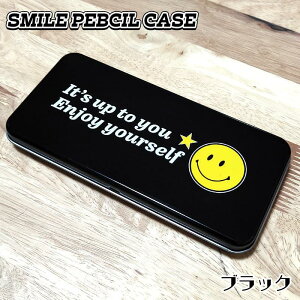 ペンケース スマイル 筆箱 SMILE 小物入れ かわいい 5色展開 ポップ 女性 文房具 アメリカン 雑貨 カラフル おしゃれ ギフト プレゼント