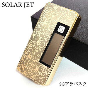 \[[WFbgC^[ SOLAR JET \[[pl KXC^[ Vo[ ubN AxXN GR nCeN   Y Mtg v[g