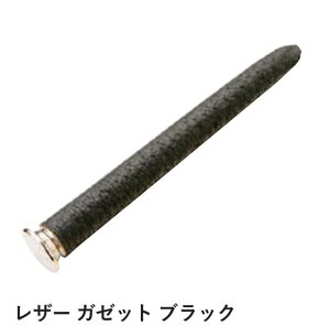 pCv U[K[bg ubN uE sbN ^p[ v RpNg   i ΂ ^oR Y