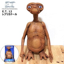 楽天市場】映画 e.t フィギュアの通販