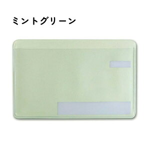 }Cio[J[hP[X Vv gv@\ }CiJ[h ډB XL~Oh~ R hJr ubN zCg ~gO[ N[CG[ 킢 J[h [ 