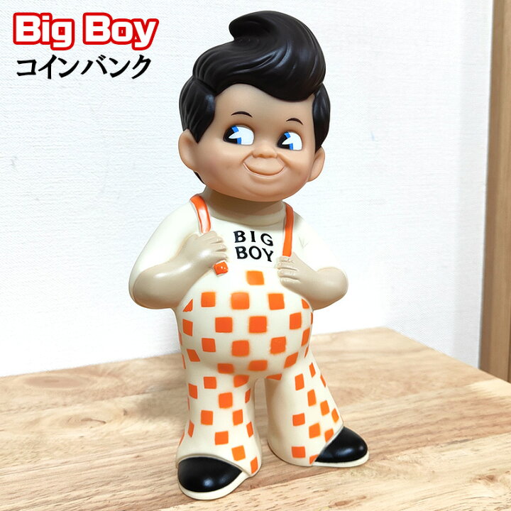 楽天市場】コインバンク ビッグボーイ ボビー ソフビ 貯金箱  