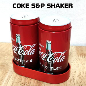 RJR[ COKE S&P SHAKER 킢 傤 e KCZXi Lb` R[ re[W AJ G  ~j CeA   JtF X