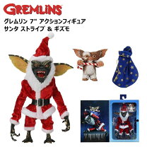 楽天市場】グレムリン ストライプ（フィギュア｜コレクション 