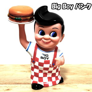  rbO{[C {r[ RCoN LN^[ Big Boy 킢 no[K[  CeA AJ G  u Xg JtF o[ X