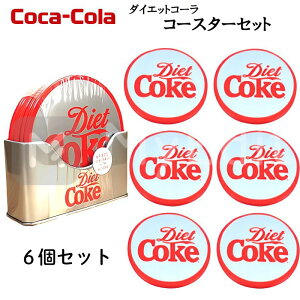 RJR[ R[X^[ Zbg 6_CGbgR[ RN Coca Cola S AJ G KCZXi uL AEghA CeA Vo[ bh  킢 fBXv