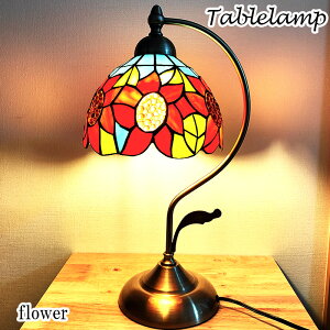 �e�[�u�������v ������� �t�����[ LED ���C�g ���� �X�e���h�O���X ���_�� �ȃG�l �ԐڏƖ� �i�C�g�����v �K���X �C���e���A ���� ���g�� �A���e�B�[�N