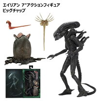 楽天市場】ホットトイズ エイリアン ビッグチャップの通販