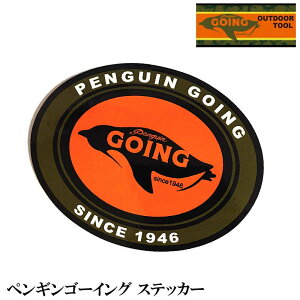 XebJ[ yMS[CO V[ PENGUIN GOING I[oS AJ G  ϐ Ό󐫎dl ~^[ AEghA 