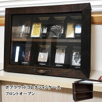 楽天市場】コレクションケース 壁掛け 木製（インテリア・寝具・収納 