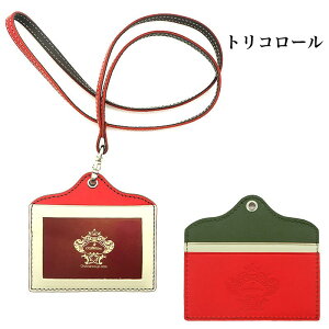 y|Cg5{zIrAR pXP[X  ID J[h {v h ubN uE lCr[ bh gR[ U[ uh  O Orobianco fB[X Y v[