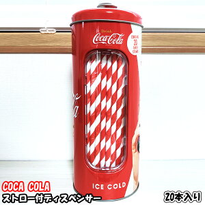 Xg[P[X RJER[ KCZXi  Lb` fBXyT[    AJ G CocaCola y CeA [  JtF o[ X