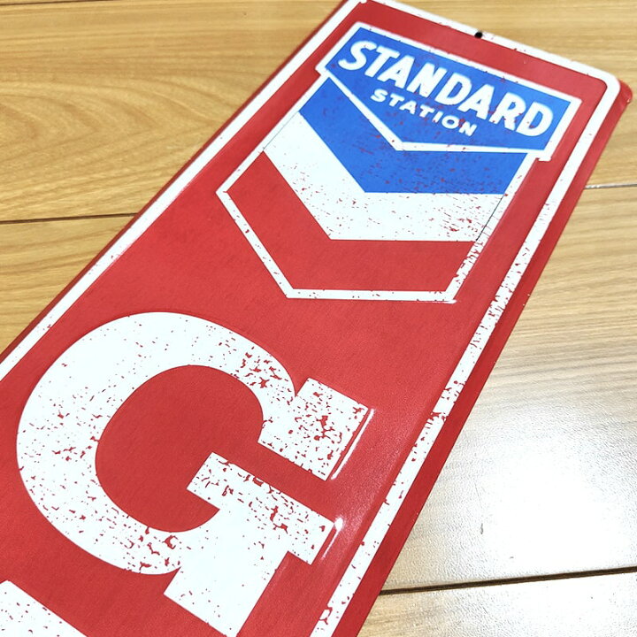 楽天市場】CHEVRON ブリキ看板 メタルサインプレート 大型 ガレージ 