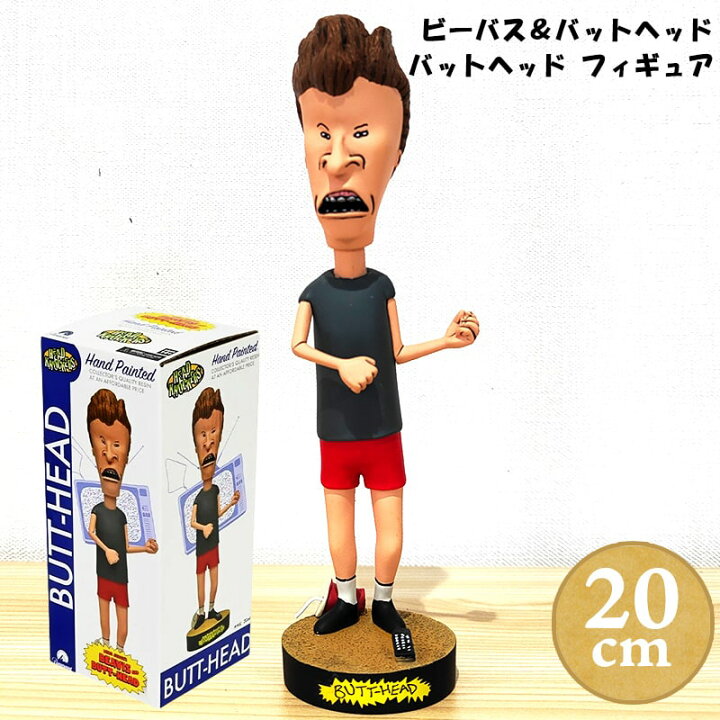 楽天市場】バットヘッド フィギュア アニメ ビーバス＆バットヘッド 