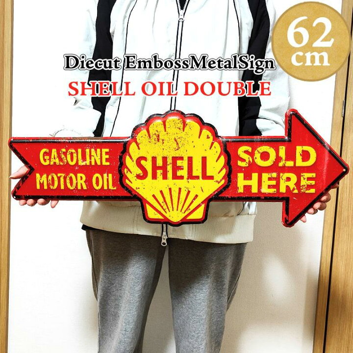 楽天市場】シェル ブリキ看板 レトロ おしゃれ モーター オイル 