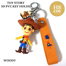 キーホルダー トイストーリー ウッディ 3D 立体 キーリング ストラップつき TOYSTORY ディズニー かわいい ピクサー キャラクター PIXAR 雑貨 おしゃれ ギフト プレゼント