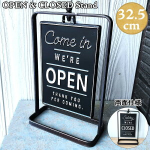 Ŕ I[v N[Yh  X^h JE^[ 킢 AeB[N  OPEN & CLOSED AJ G CeA fBXvC RpNg Xg X JtF o[