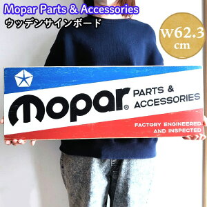 ؐŔ p[  Ebf TC{[h  AJ G Mopar S Ǌ| K[W Ǐ CeA  fBXvC JtF o[ X