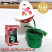 楽天市場】マリオ パックンフラワー スリッパの通販