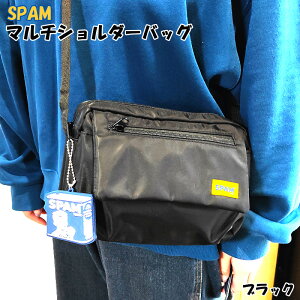 �V�����_�[�o�b�O ������� �u���b�N ���΂� ���|�� �X�p�� ���킢�� �� SPAM ���S �y�� �}���`�V�����_�[ �ʋ� �ʊw ���f�B�[�X �����Y ���� �v���[���g �M�t�g