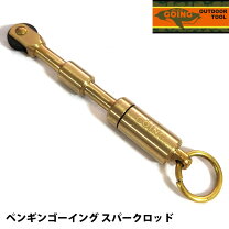 楽天市場】スパーク ライターの通販