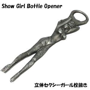 {gI[vi[ 𔲂 V[K[  Vo[ r  AJ SHOW GIRL   G  Y CeA JtF o[ X