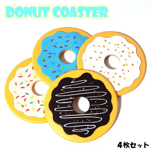 h[ic R[X^[ 킢 4Zbg OX}bg CeA  Lb` G JtF o[ Xg X AJ X  Mtg v[g