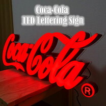 楽天市場】コカコーラ ledサインの通販