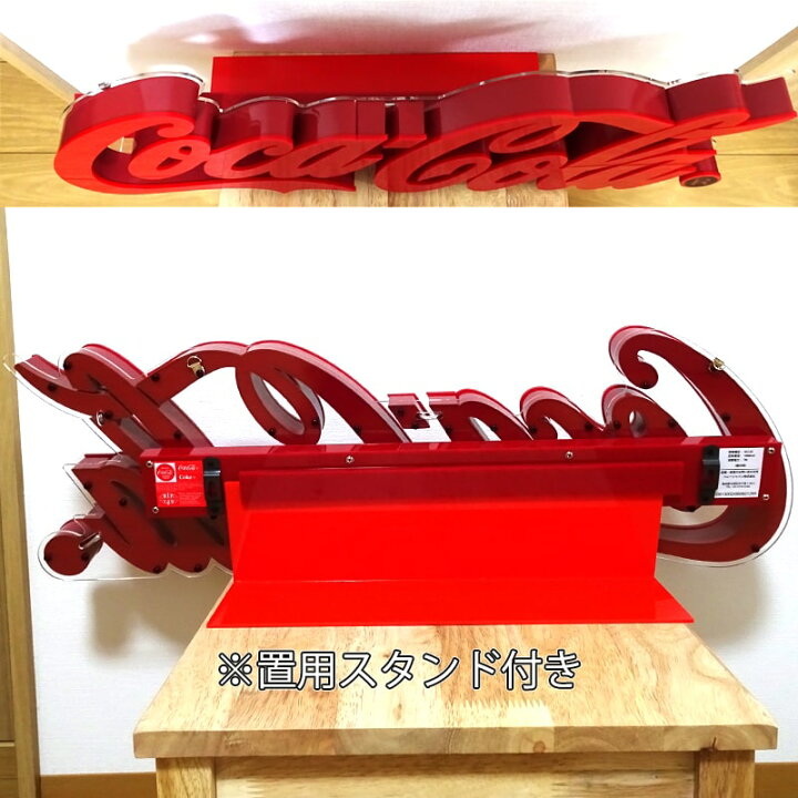 楽天市場】コカ・コーラ LEDライト ガレージ 看板 ネオン レタリング 