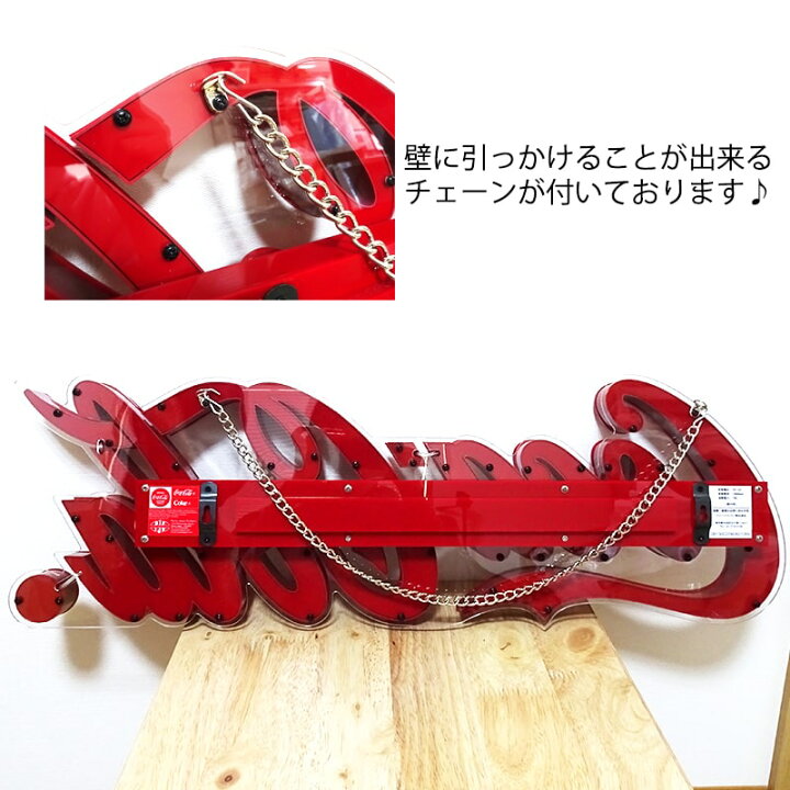 楽天市場】コカ・コーラ LEDライト ガレージ 看板 ネオン レタリング 