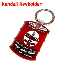 キーホルダー Kendall オイル缶 アメリカン キーリング ラバー レトロ かわいい 赤 雑貨 おしゃれ メンズ ストラップ プレゼント ギフト