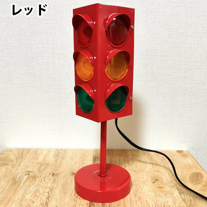 楽天市場】トラフィック シグナル 信号機 ライト グリーン ブラック 