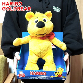 ぬいぐるみ ハリボー ゴールドベア アメリカン 雑貨 可愛い HARIBO クマ 子供 グミ インテリア 店舗 お菓子 イエロー マスコット キャラクター 大きい 人形 くま かわいい カフェ お店 プレゼント ギフト